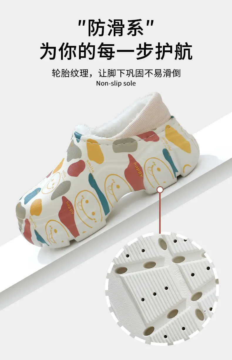 Thickened Winter Cute Cotton Slippers, New Soft-Soled Closed-Back Warm Non-Slip Maternity Postpartum Thick-Soled Surgical Cotton Shoes — feature 9