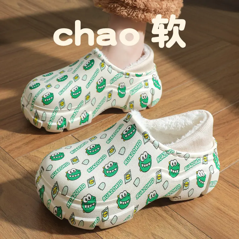 Thickened Winter Cute Cotton Slippers, New Soft-Soled Closed-Back Warm Non-Slip Maternity Postpartum Thick-Soled Surgical Cotton Shoes