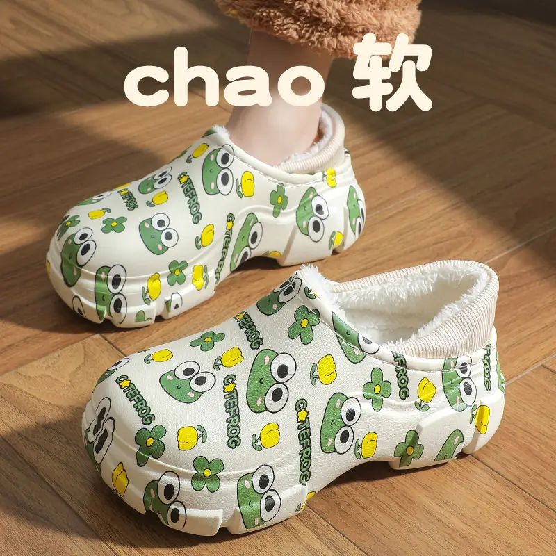 Thickened Winter Cute Cotton Slippers, New Soft-Soled Closed-Back Warm Non-Slip Maternity Postpartum Thick-Soled Surgical Cotton Shoes