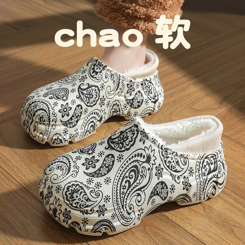 Thickened Winter Cute Cotton Slippers, New Soft-Soled Closed-Back Warm Non-Slip Maternity Postpartum Thick-Soled Surgical Cotton Shoes