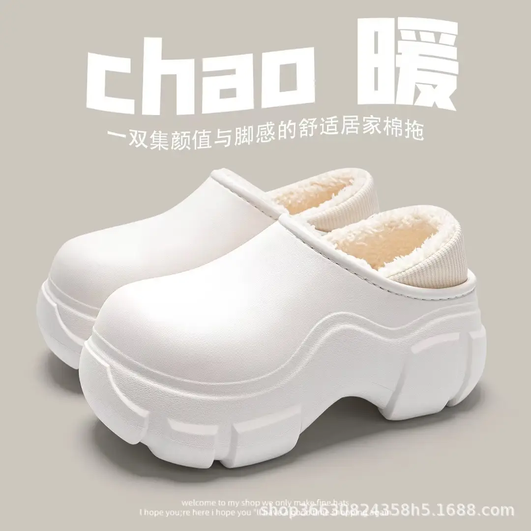 Thickened Winter Cute Cotton Slippers, New Soft-Soled Closed-Back Warm Non-Slip Maternity Postpartum Thick-Soled Surgical Cotton Shoes
