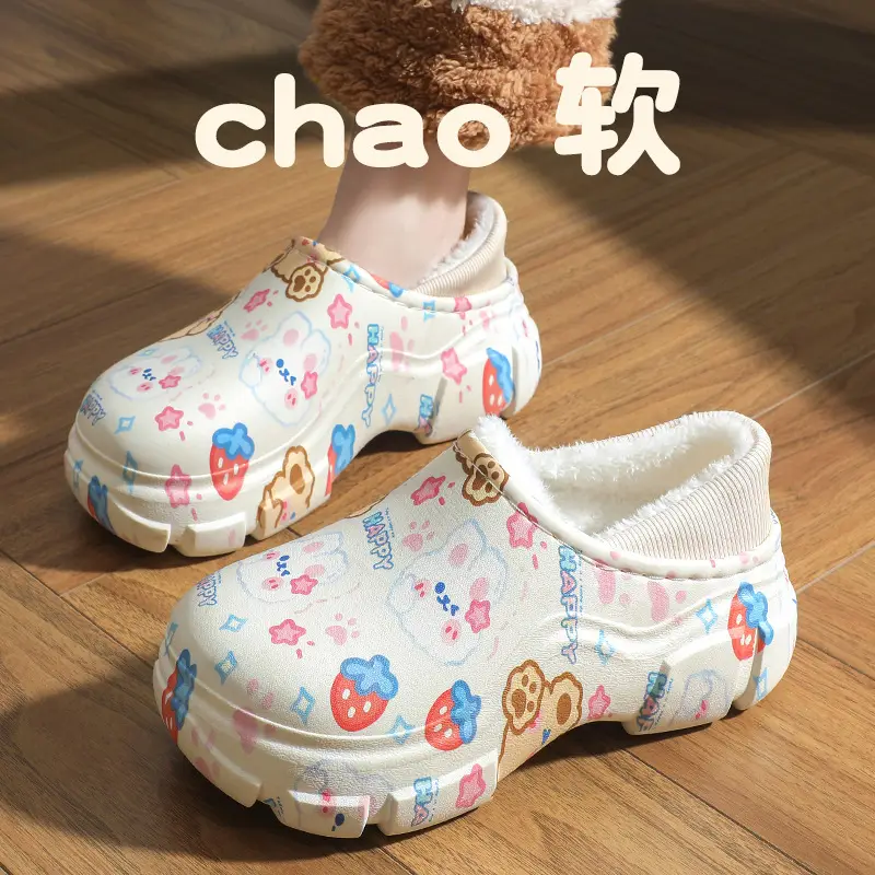 Thickened Winter Cute Cotton Slippers, New Soft-Soled Closed-Back Warm Non-Slip Maternity Postpartum Thick-Soled Surgical Cotton Shoes