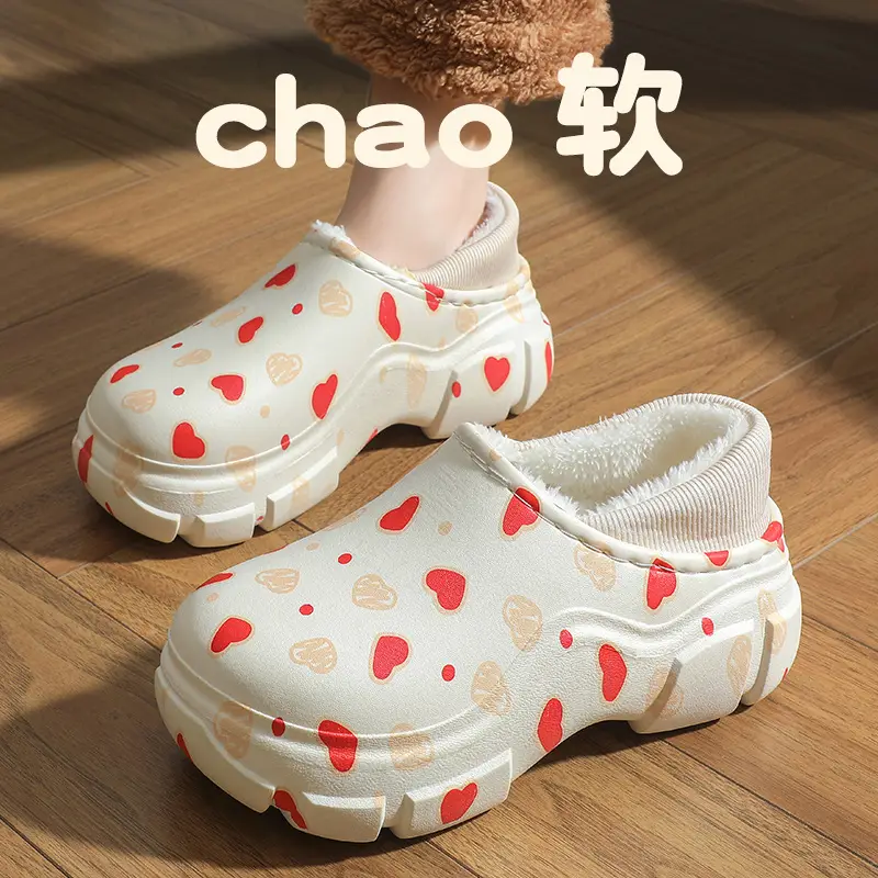 Thickened Winter Cute Cotton Slippers, New Soft-Soled Closed-Back Warm Non-Slip Maternity Postpartum Thick-Soled Surgical Cotton Shoes