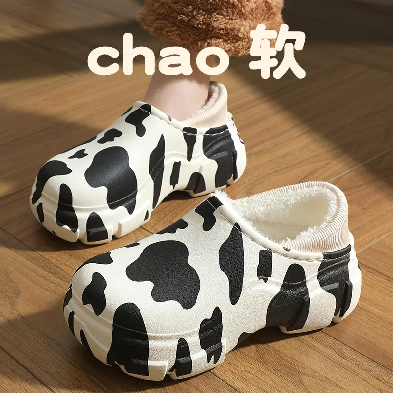 Thickened Winter Cute Cotton Slippers, New Soft-Soled Closed-Back Warm Non-Slip Maternity Postpartum Thick-Soled Surgical Cotton Shoes