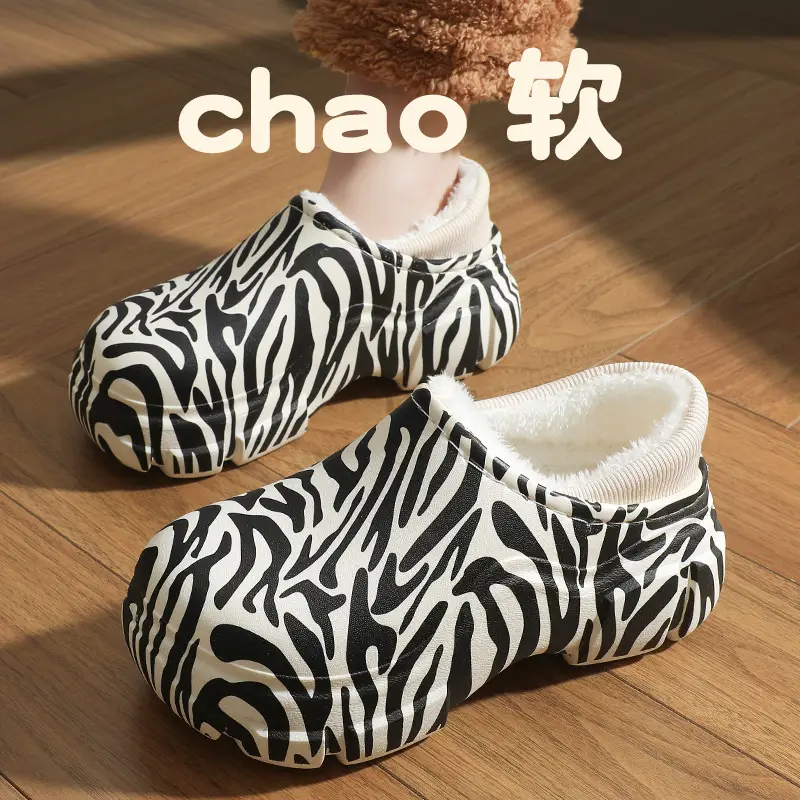 Thickened Winter Cute Cotton Slippers, New Soft-Soled Closed-Back Warm Non-Slip Maternity Postpartum Thick-Soled Surgical Cotton Shoes