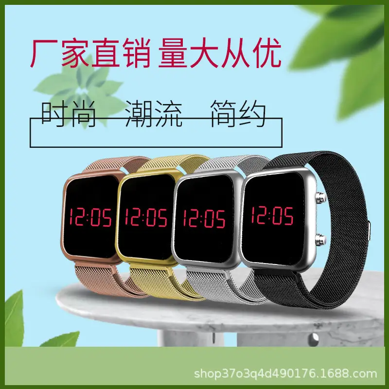Digital Watch with Alloy Band for Men Women Fashionable Sports Wear - Image 5