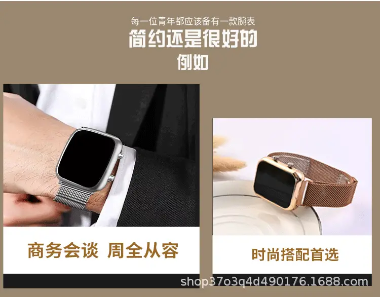 Digital Watch with Alloy Band for Men Women Fashionable Sports Wear — feature 2
