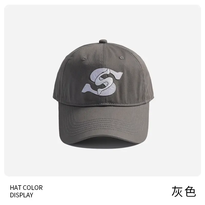 Korean Style Gray Baseball Cap with Double Letter Embroidery - Image 2