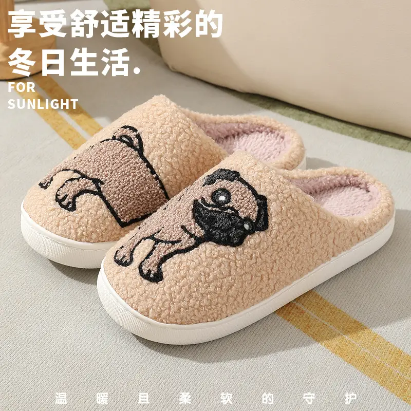 New Comfortable Home Cute Cartoon Dog Fighting Winter Cotton Slippers for Men and Women Couple Warm Indoor and Outdoor Cotton Slippers