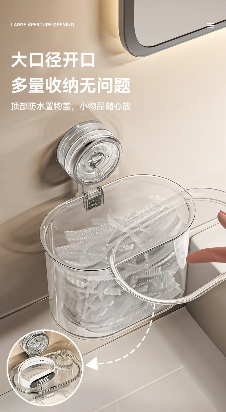 Kitchen Suction Cup Storage Cup Wall Hanging — feature 3