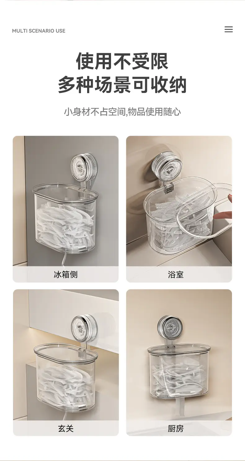 Kitchen Suction Cup Storage Cup Wall Hanging — feature 6