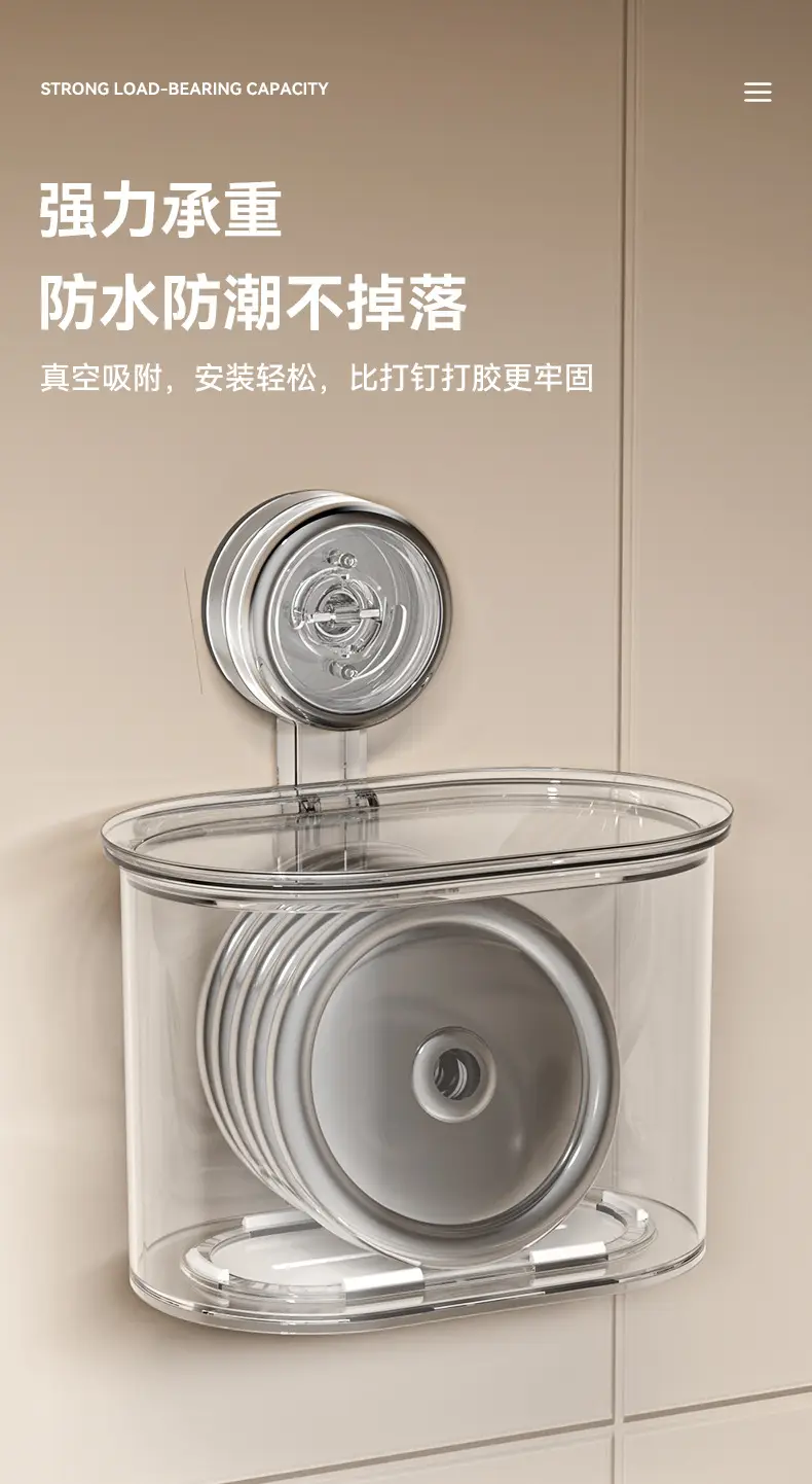 Kitchen Suction Cup Storage Cup Wall Hanging — feature 7