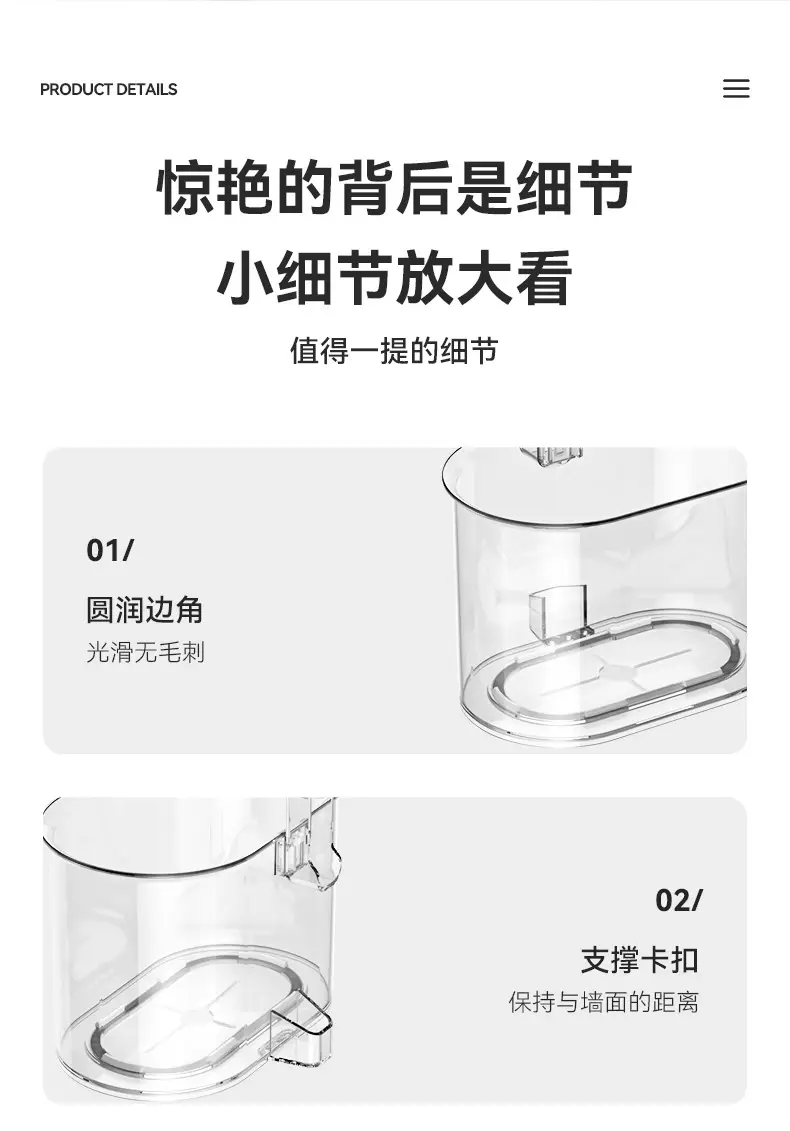 Kitchen Suction Cup Storage Cup Wall Hanging — feature 8