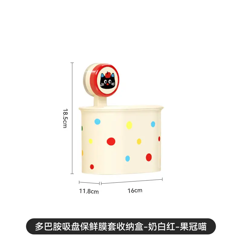Kitchen Suction Cup Storage Cup Wall Hanging - Image 3