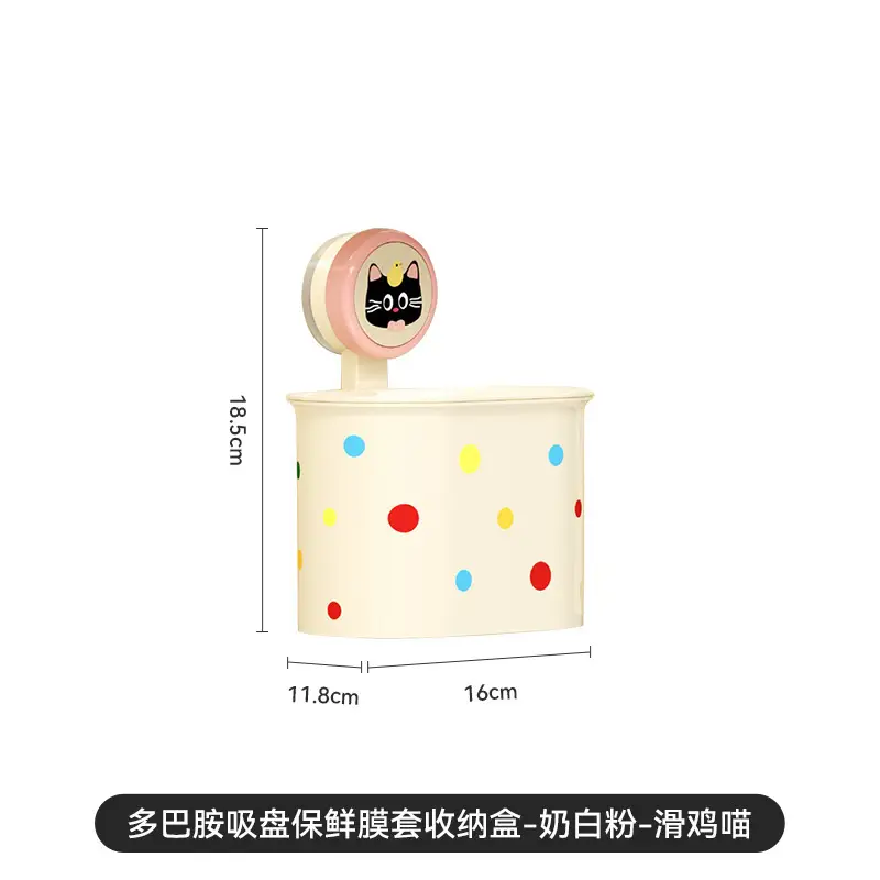 Kitchen Suction Cup Storage Cup Wall Hanging - Image 4