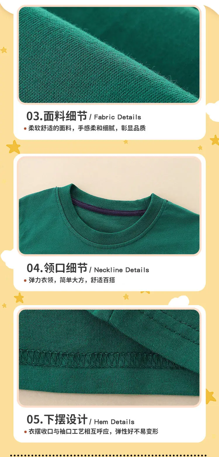 Spring Boy's Green Cartoon Dinosaur T-Shirt — feature 37