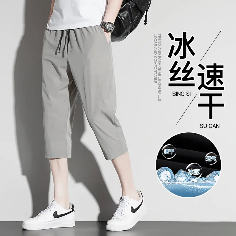 Men Ice Silk Capri Pants Summer Plus Size - Image 5