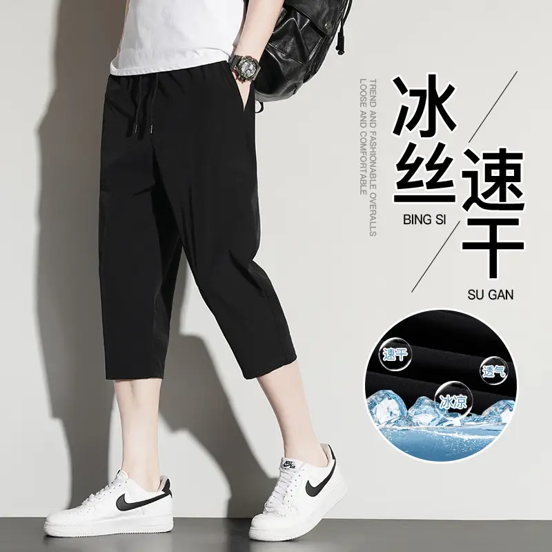Men Ice Silk Capri Pants Summer Plus Size - Image 6