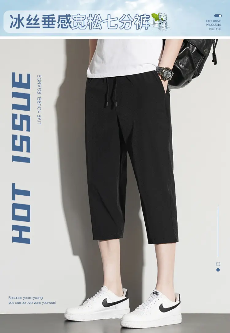 Men Ice Silk Capri Pants Summer Plus Size — feature 1