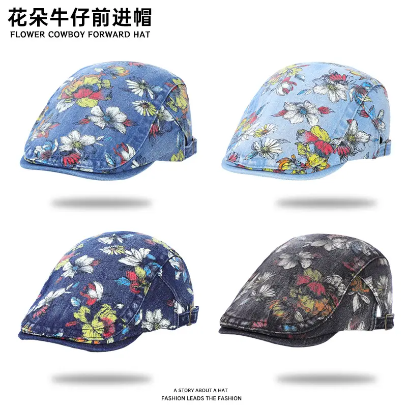 Light Blue Floral Wash Denim Beret for Men - Image 5