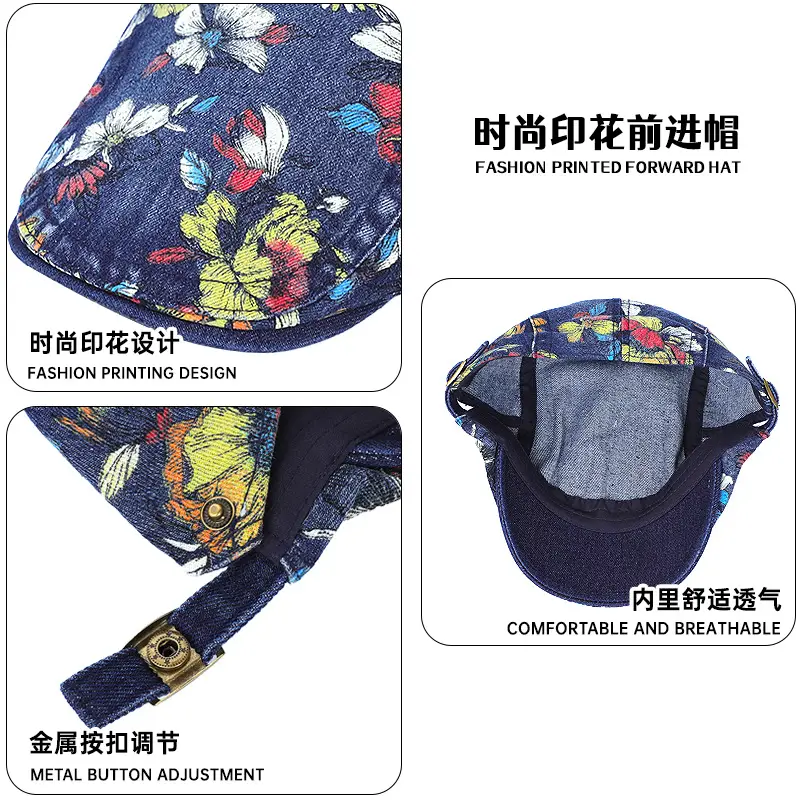Light Blue Floral Wash Denim Beret for Men - Image 7