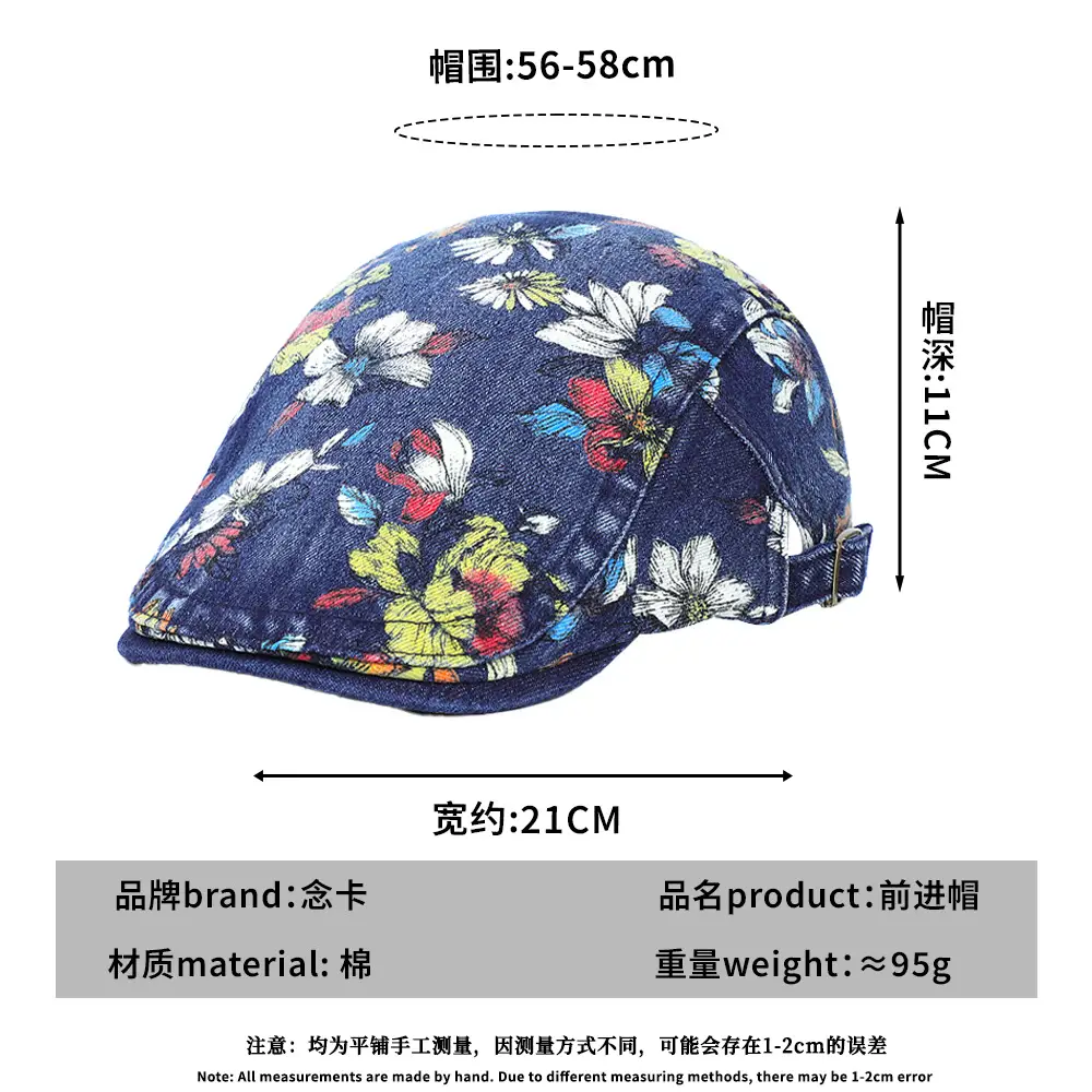 Light Blue Floral Wash Denim Beret for Men - Image 8