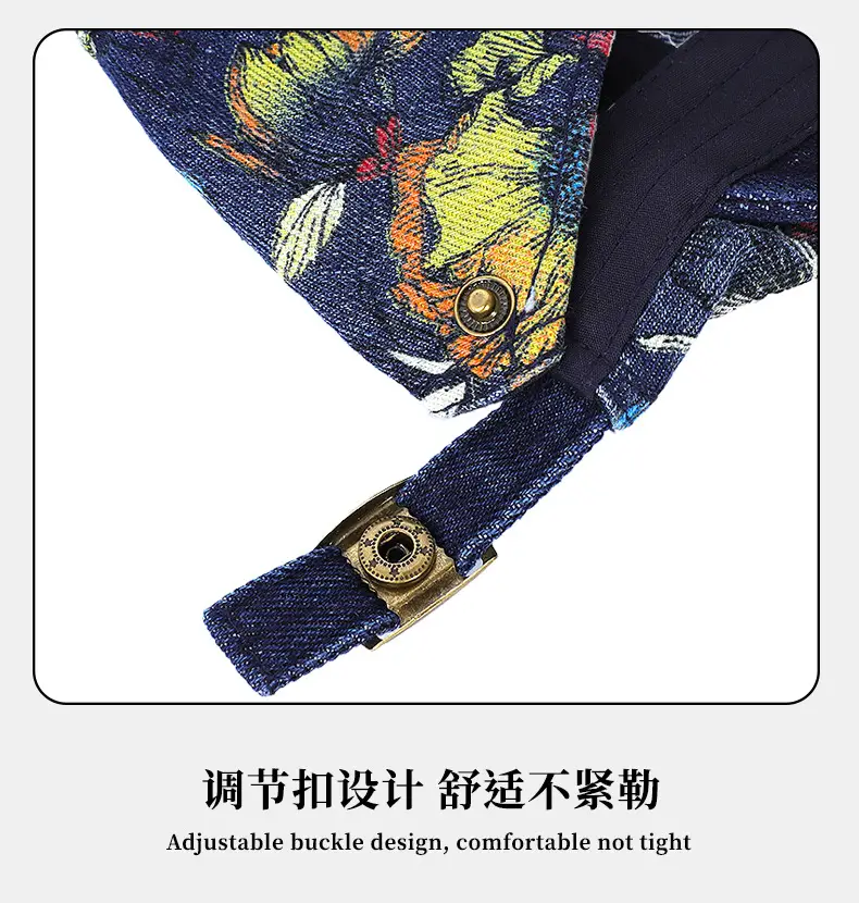 Light Blue Floral Wash Denim Beret for Men — feature 10
