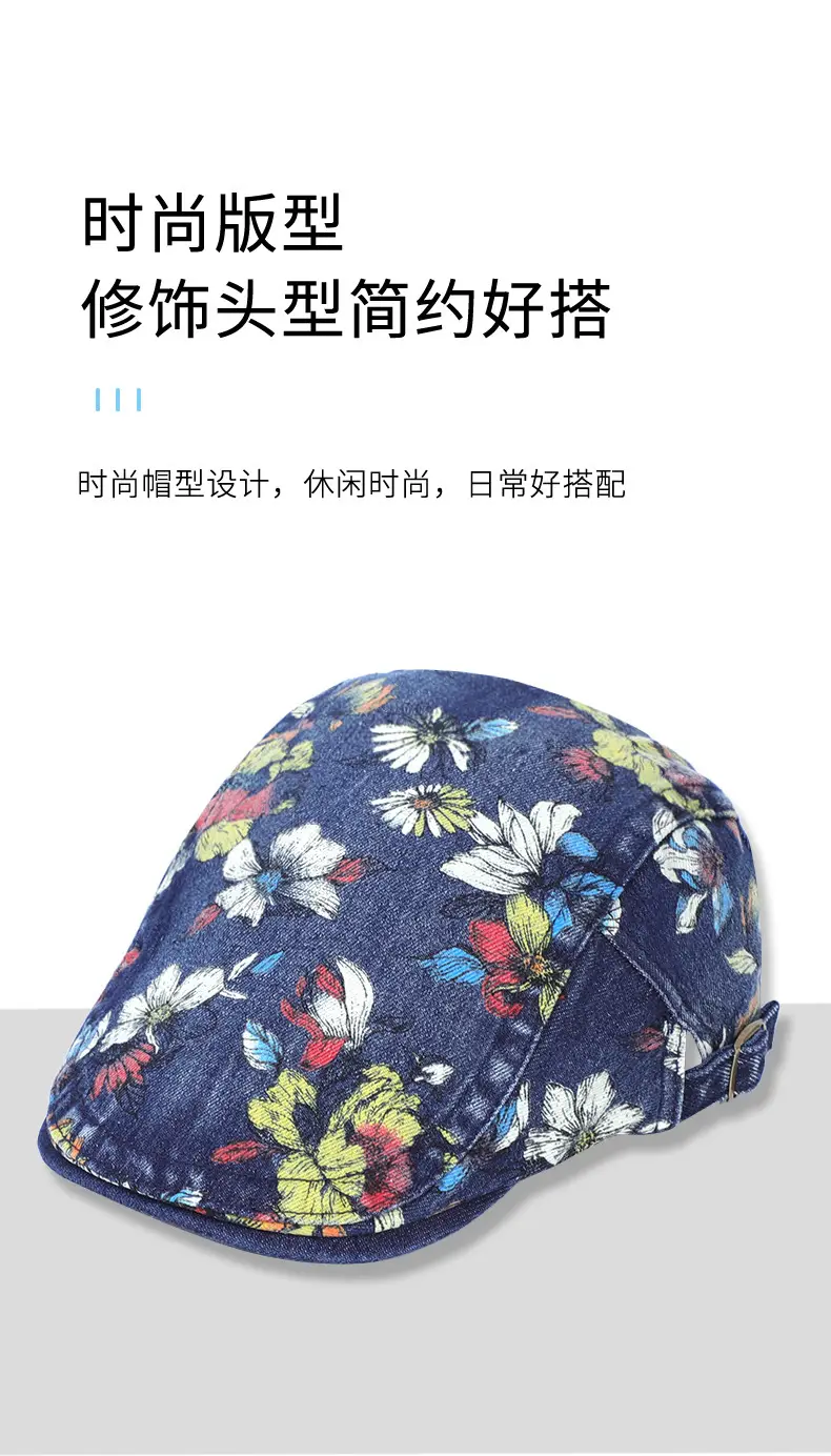 Light Blue Floral Wash Denim Beret for Men — feature 3