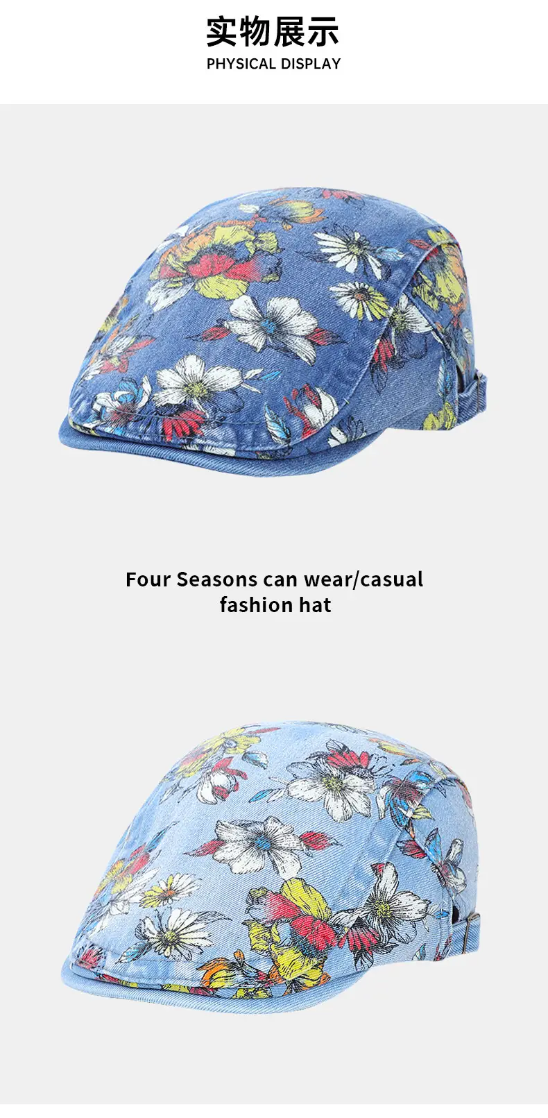 Light Blue Floral Wash Denim Beret for Men — feature 6