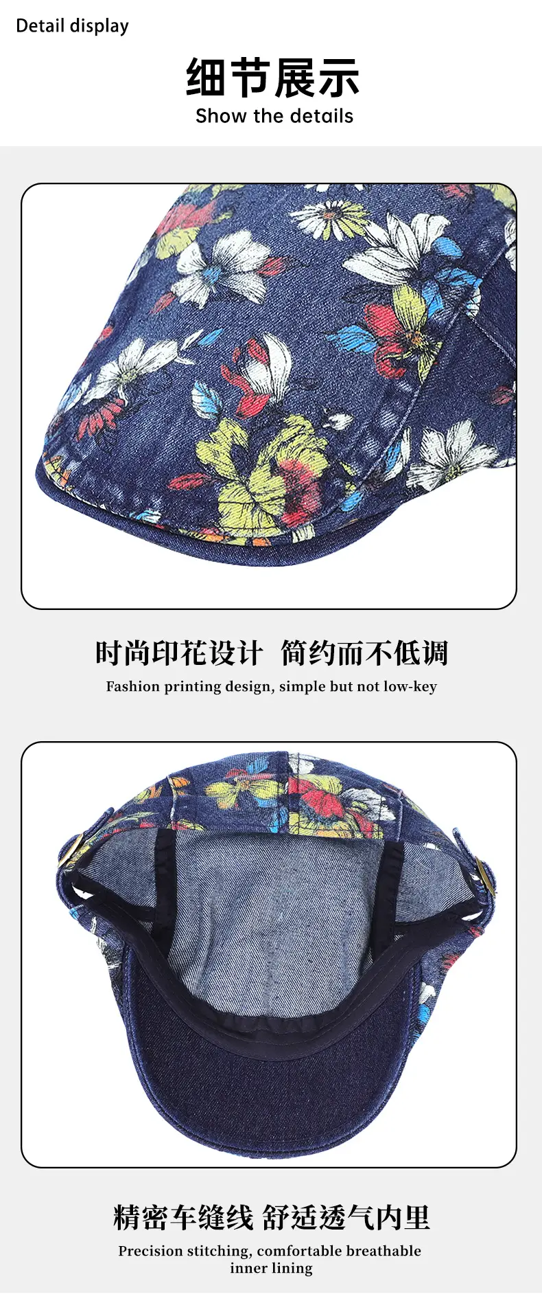 Light Blue Floral Wash Denim Beret for Men — feature 9