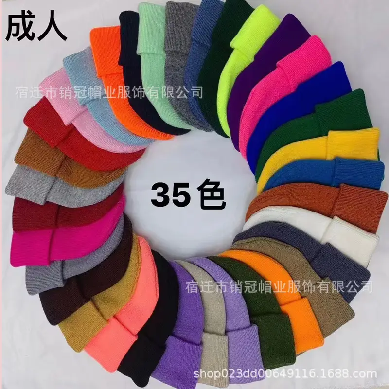Winter Knitted Beanie Cap Pink Logo Customized — feature 12