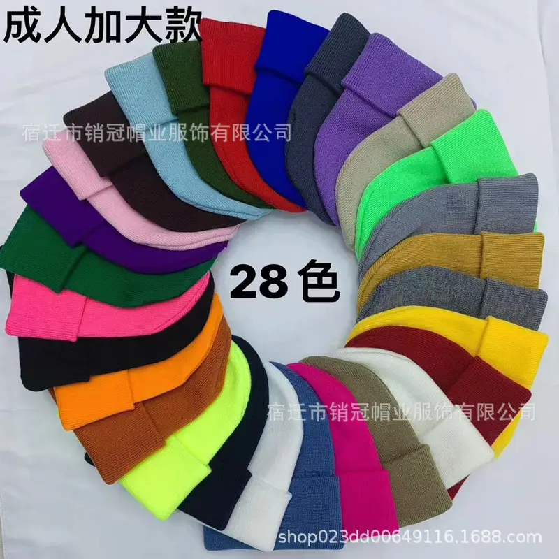 Winter Knitted Beanie Cap Pink Logo Customized — feature 14