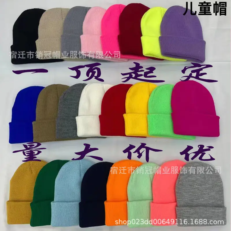 Winter Knitted Beanie Cap Pink Logo Customized — feature 18
