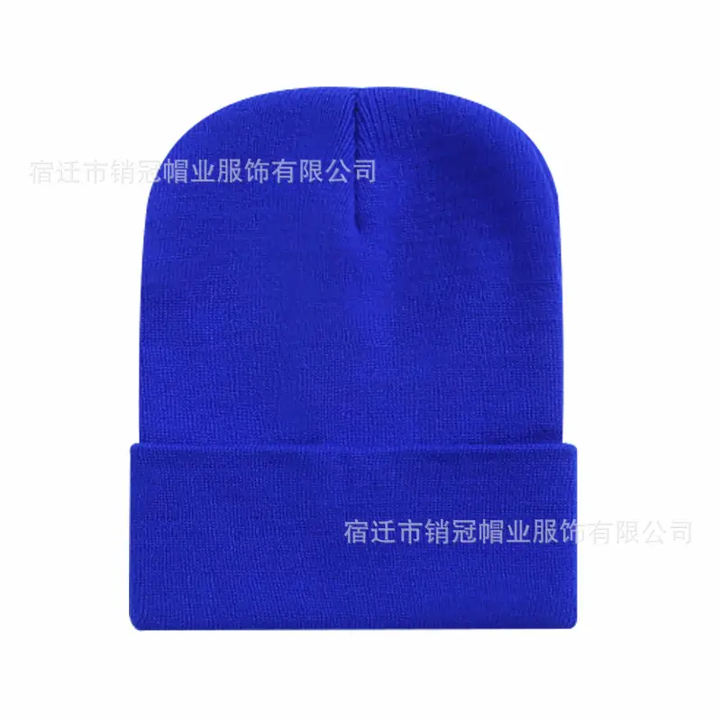 Winter Knitted Beanie Cap Pink Logo Customized — feature 38