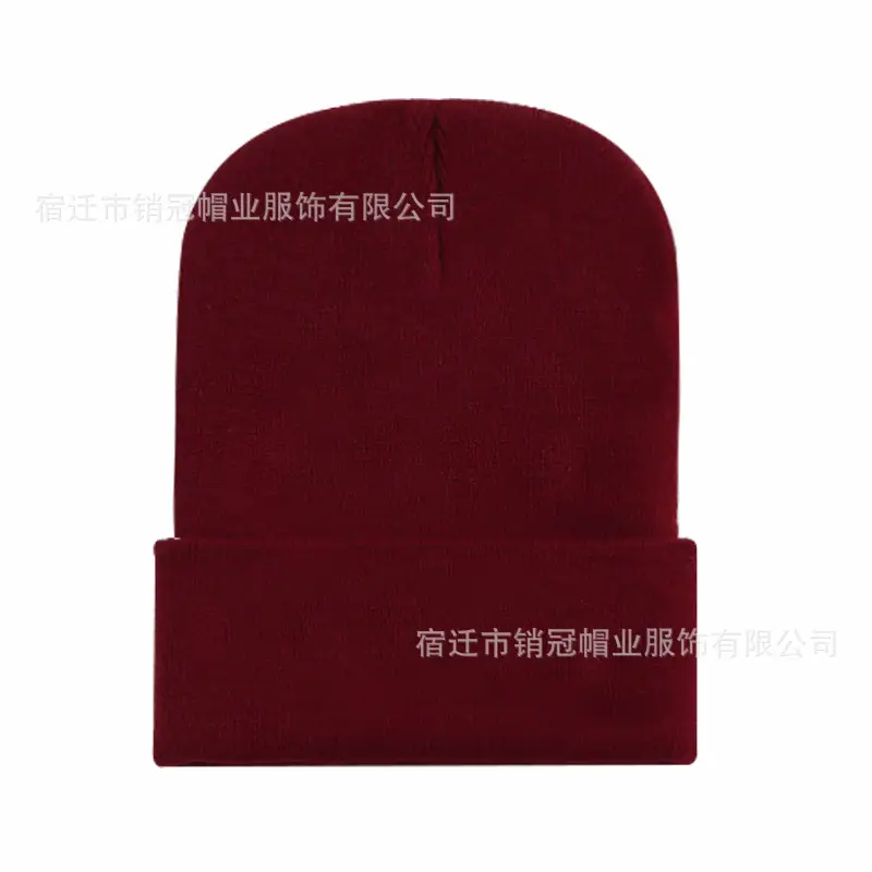 Winter Knitted Beanie Cap Pink Logo Customized — feature 43