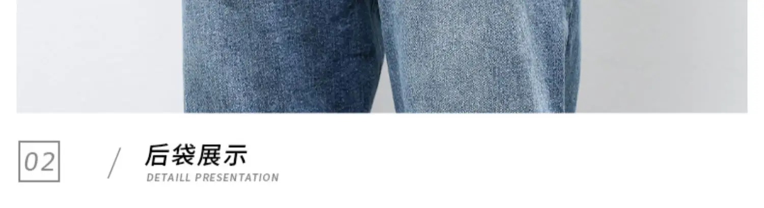 Men Slim Fit Stretch Grey Jeans 2024 — feature 13