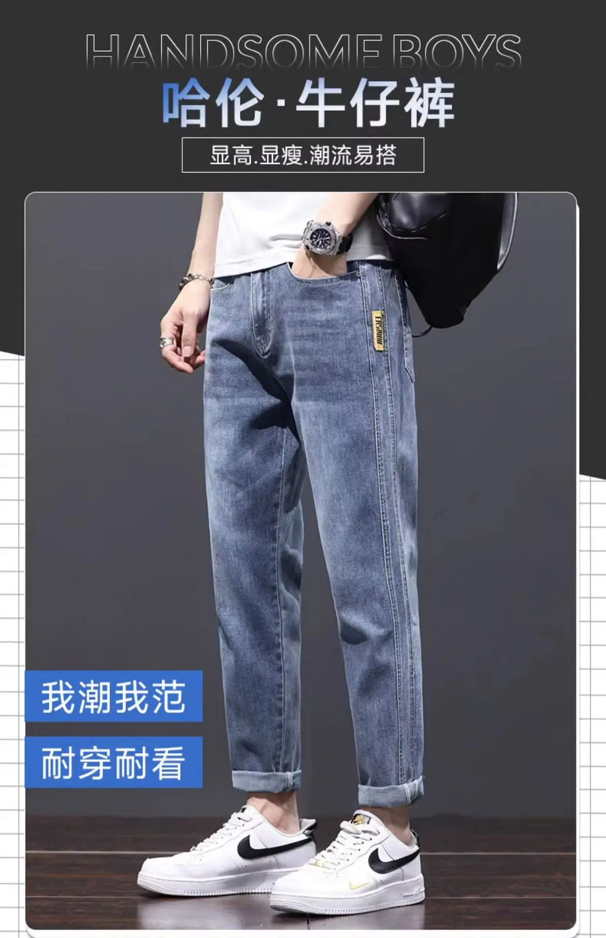 Men Slim Fit Stretch Grey Jeans 2024 — feature 14