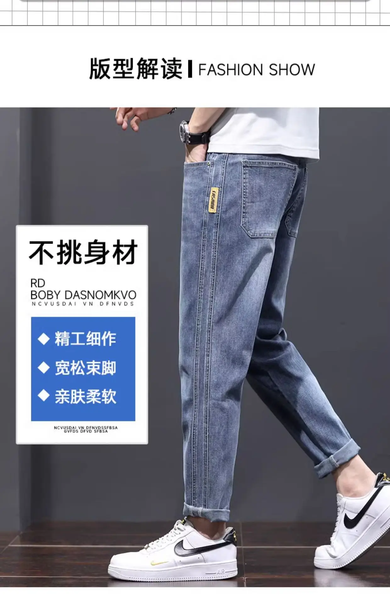 Men Slim Fit Stretch Grey Jeans 2024 — feature 15