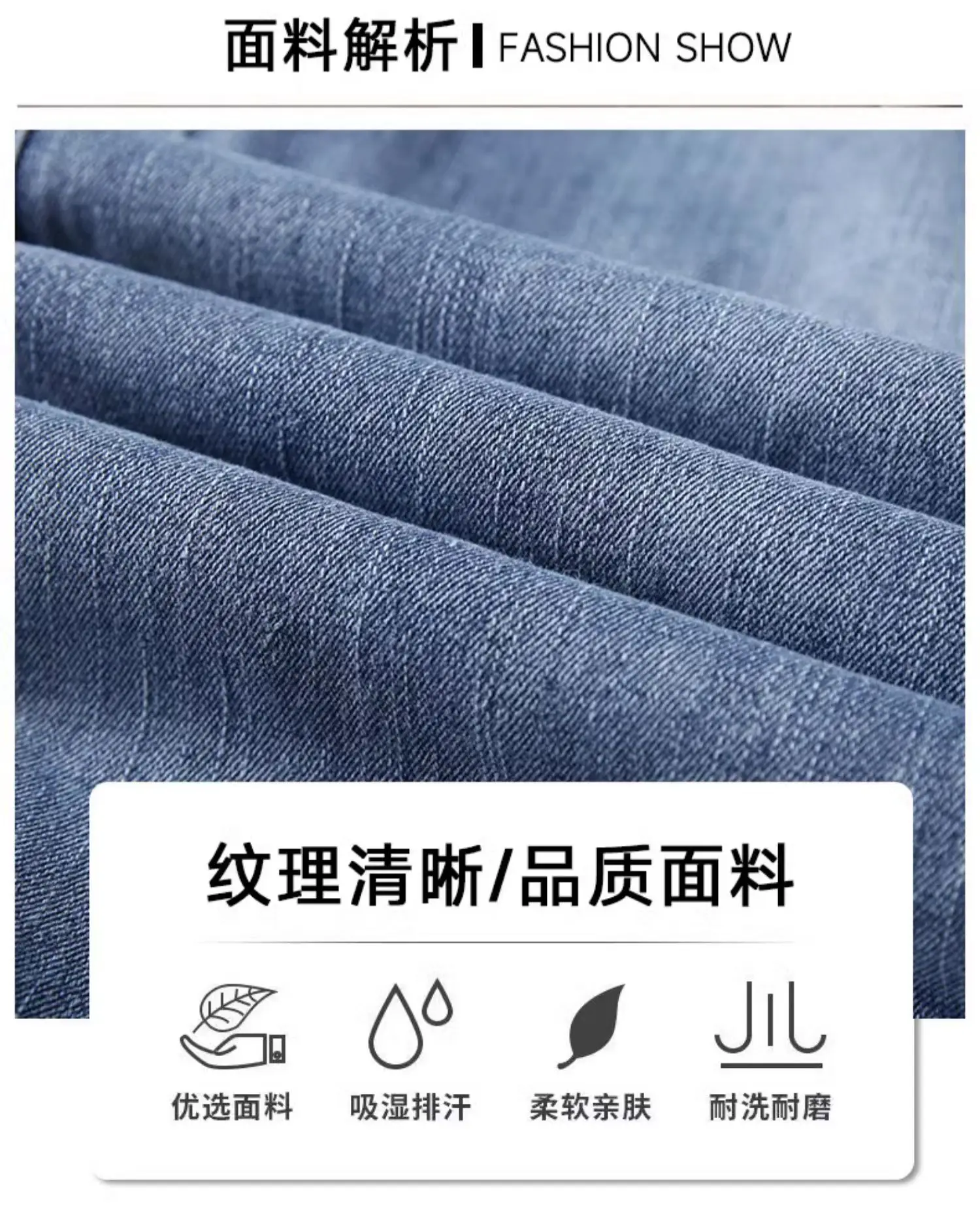 Men Slim Fit Stretch Grey Jeans 2024 — feature 16