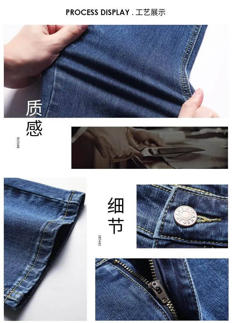 Men Slim Fit Stretch Grey Jeans 2024 — feature 23