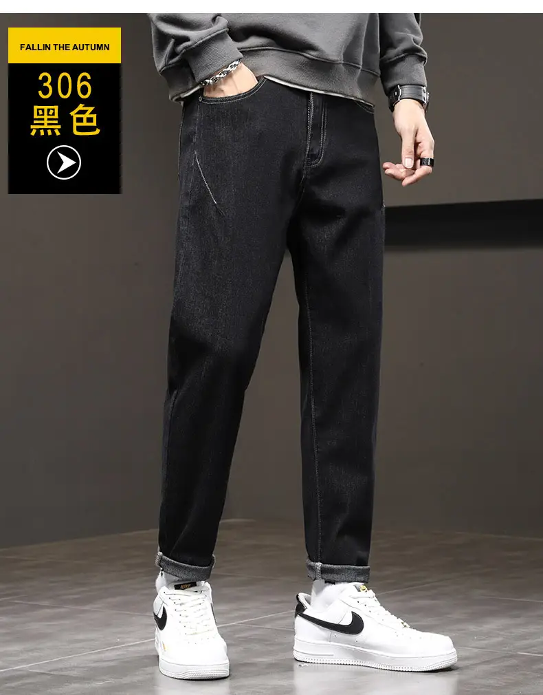 Men Slim Fit Stretch Grey Jeans 2024 — feature 29