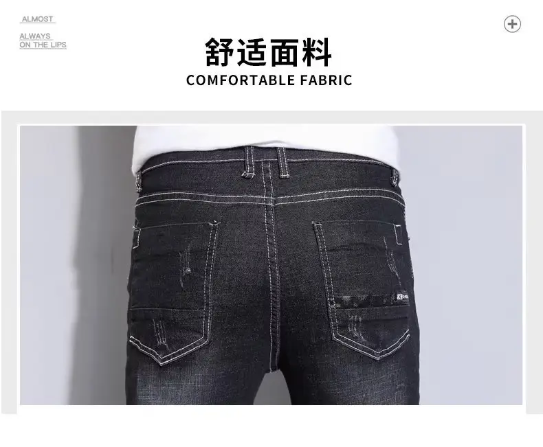 Men Slim Fit Stretch Grey Jeans 2024 — feature 32