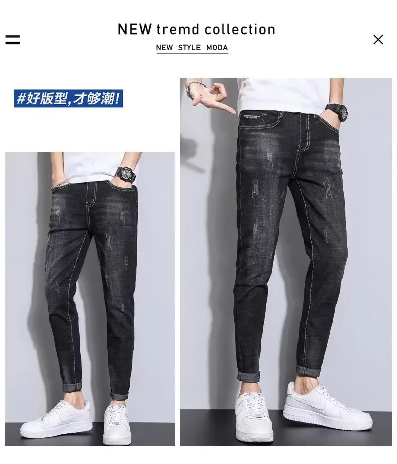 Men Slim Fit Stretch Grey Jeans 2024 — feature 36