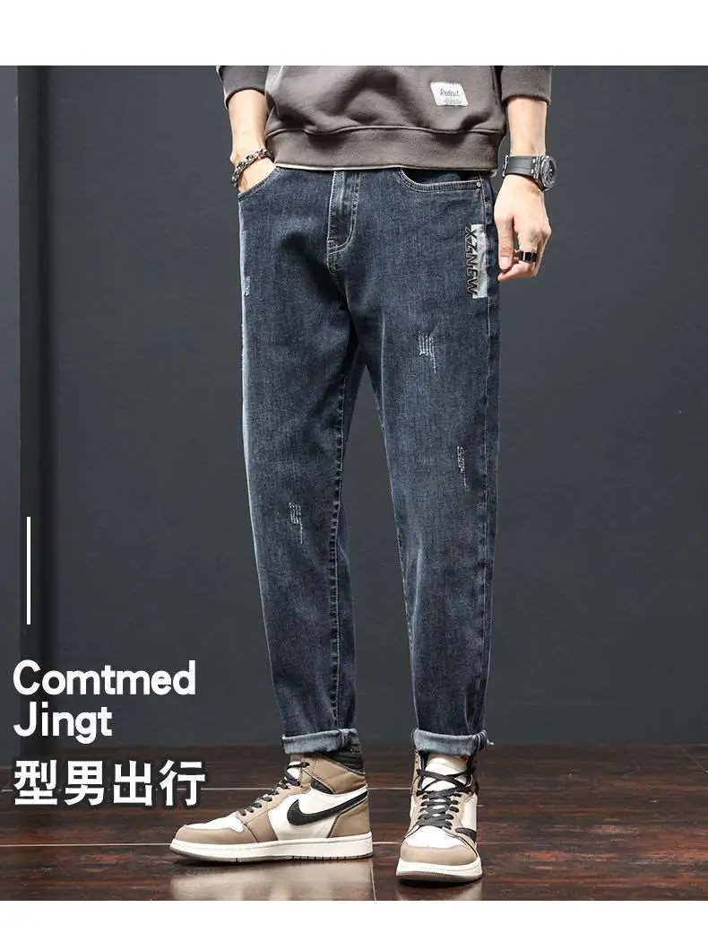 Men Slim Fit Stretch Grey Jeans 2024 — feature 5