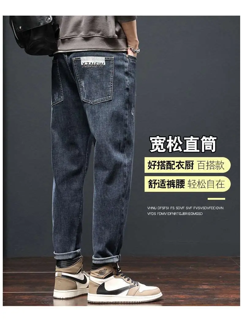 Men Slim Fit Stretch Grey Jeans 2024 — feature 7