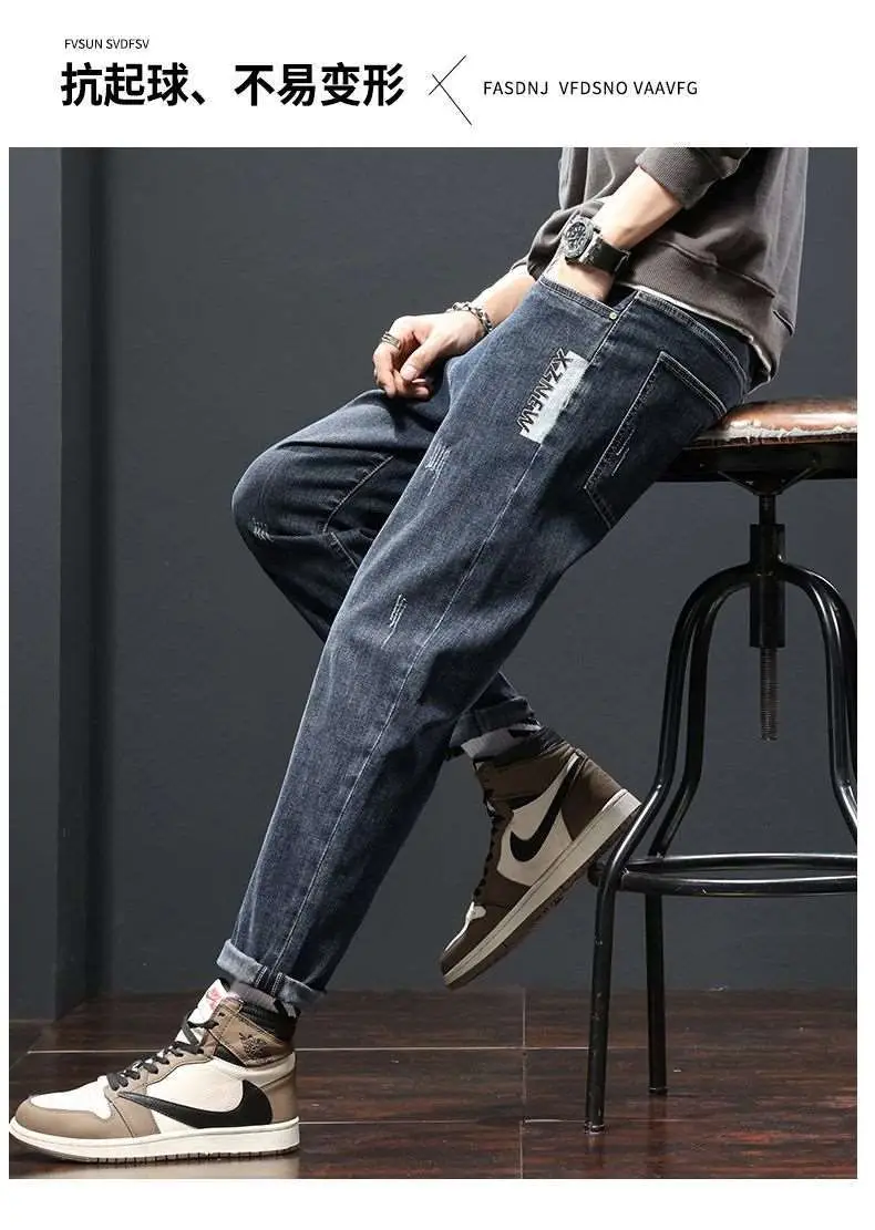 Men Slim Fit Stretch Grey Jeans 2024 — feature 8