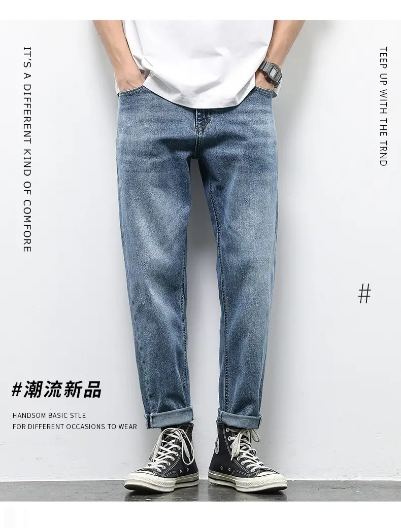 Men Slim Fit Stretch Grey Jeans 2024 — feature 9