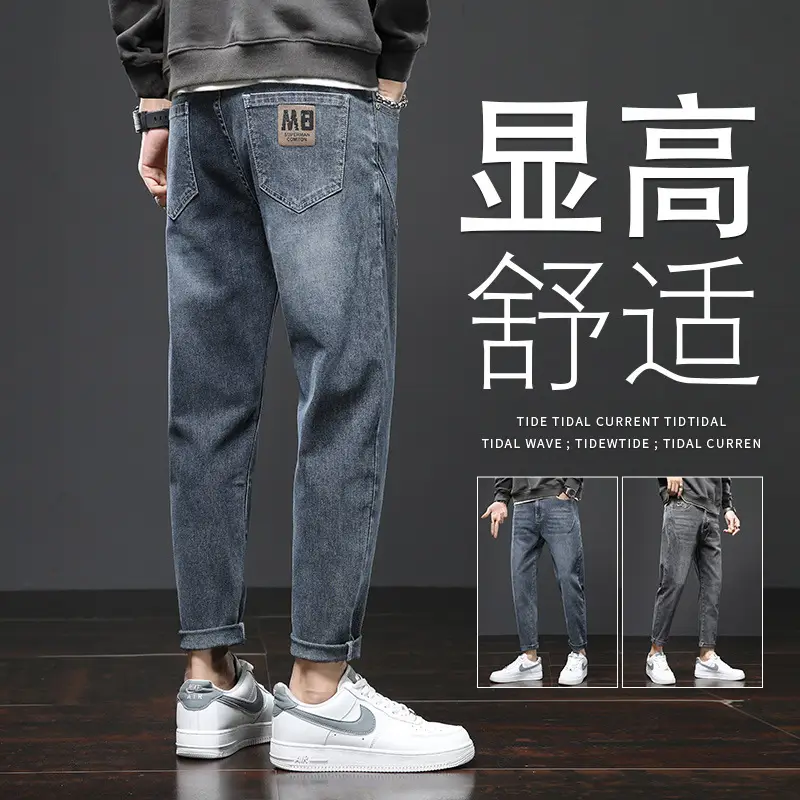 Men Slim Fit Stretch Grey Jeans 2024 - Image 6