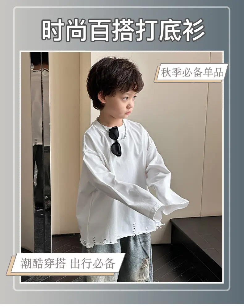 Kids Korean Style Long Sleeve T-Shirt White Medium Small — feature 2