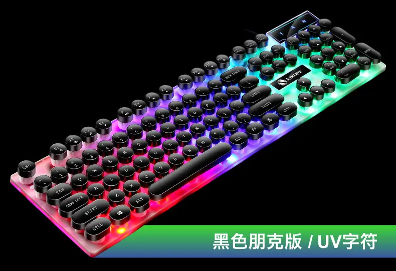 Limo GTX300 Keyboard and Mouse Set Punk Retro Keyboard Backlight Game USB Wired Suspension Keyboard and Mouse Set — feature 6